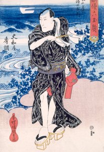 An Actor